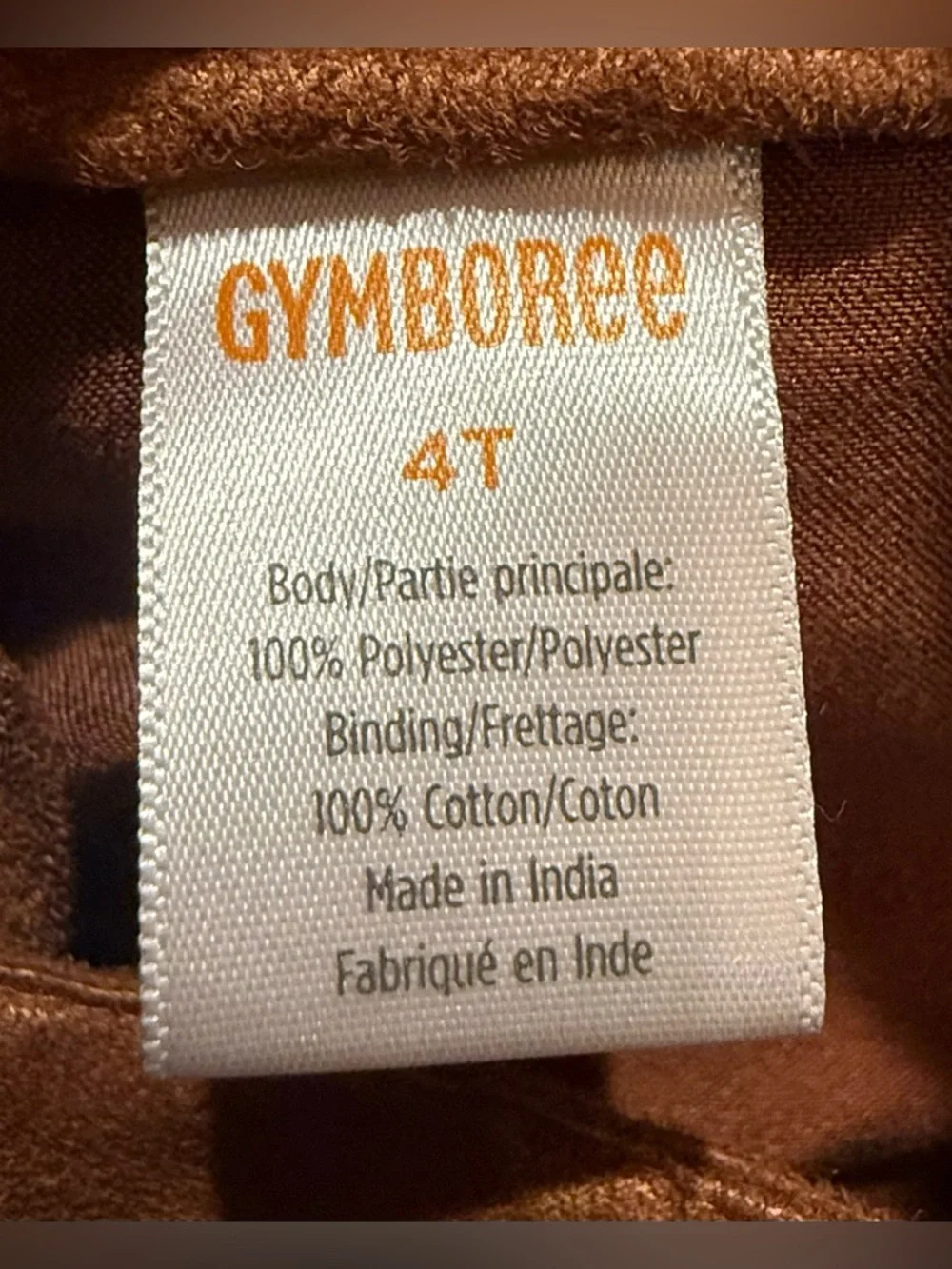 Gymboree Brown Faux Suede Girls Pinafore Dress